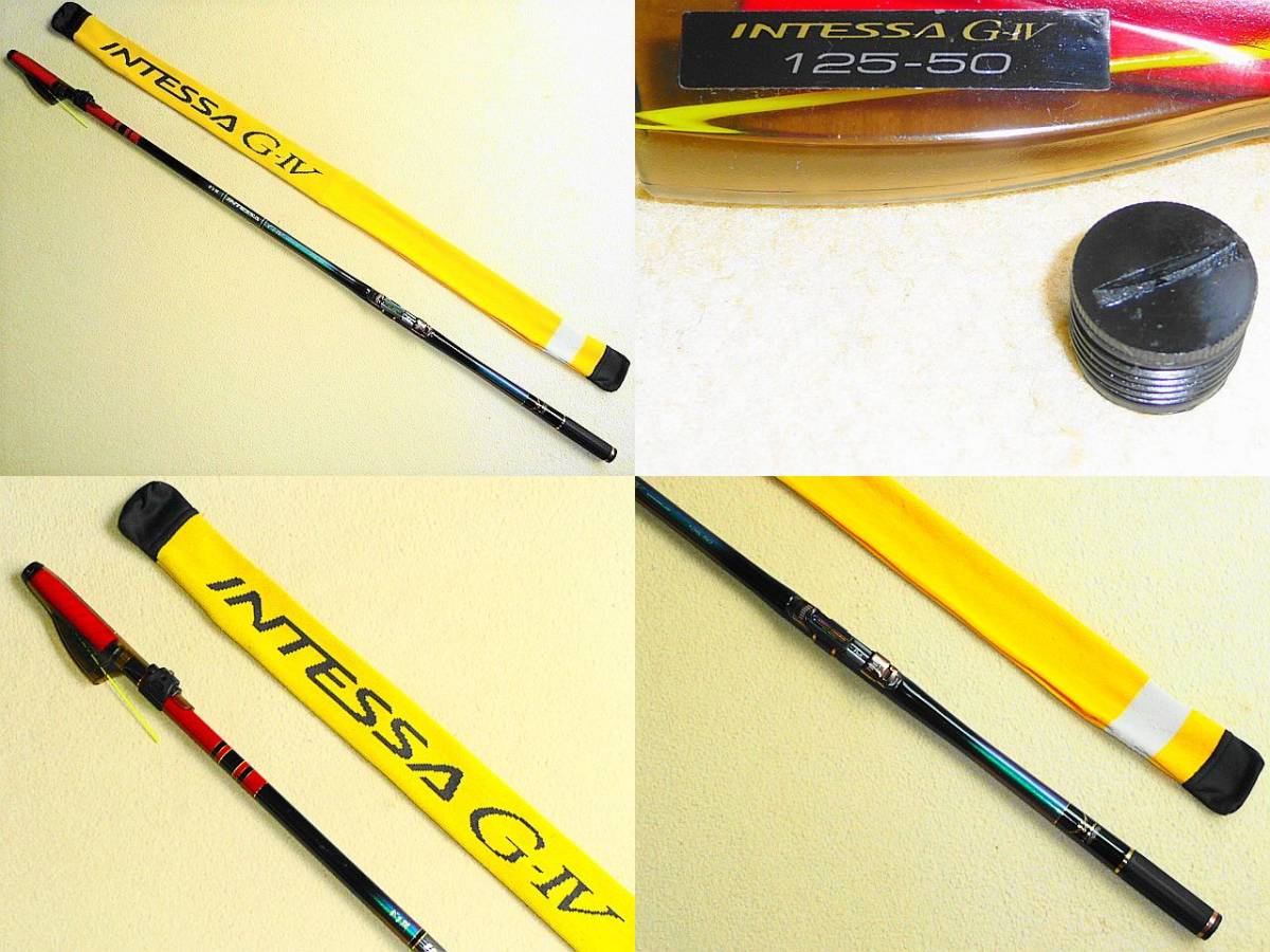 高品質，SALE Gamakatsu INTESSA Ｇ-Ⅳ 1.25-50 メーカー仕様 スーパートップ ＆ＩＭガイド 沖縄 北海道(がまかつ)｜売買されたオークション情報、yahooの商品情報をアーカイブ公開 - オークファン 磯竿