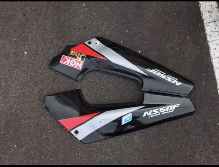 シートカウル NS50F 2個セット - メルカリ NSR50 エムデザイン DAMAGE 