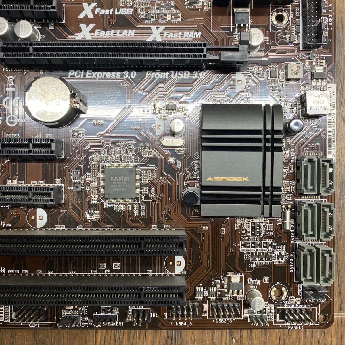 中古 マザーボード Asrock Biosまで表示 H87 Pro4 現状品 詳細不明 送料無料 最大44 Offクーポン Asrock