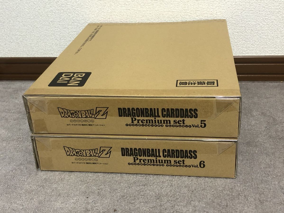 ドラゴンボールカードダス 第1弾〜第5弾 5パックセット ドラゴンボール カードダス コンプリートボックス premium set Vol.5