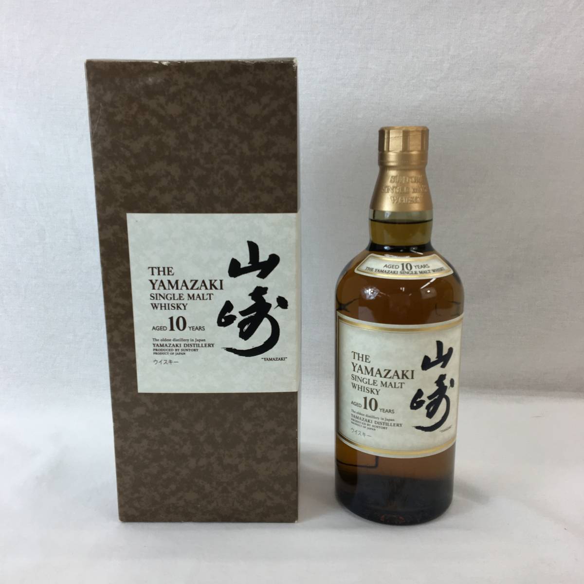 未開栓』サントリー シングルモルトウイスキー 山崎 10年 700ml 値下げ