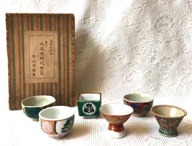 Yahoo!オークション 九谷焼 「時代盃」九谷 (日本の陶磁) の落札相場