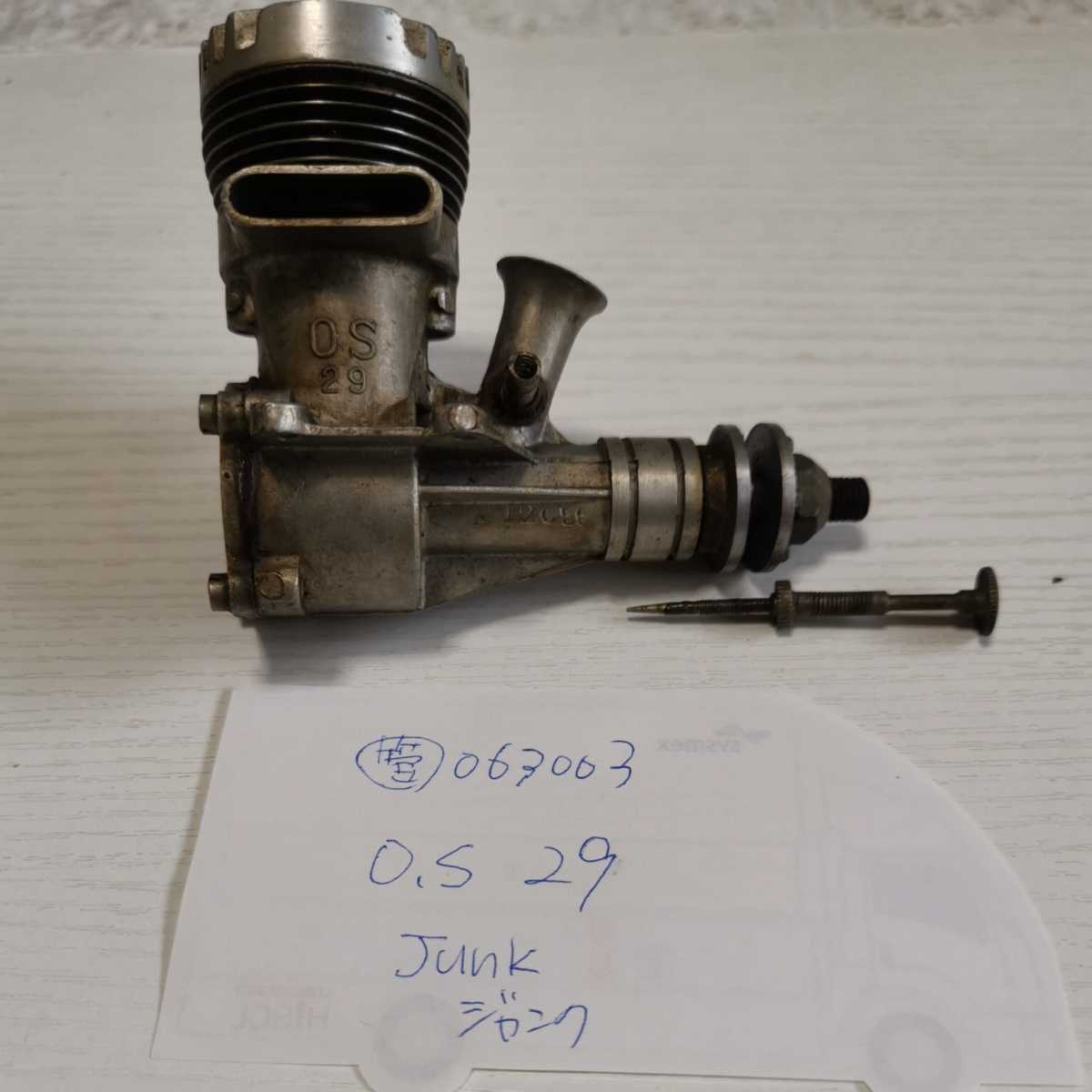 管理番号063003 O.S 小川精機 OS 29 ジャンク OS エンジン 小川精機