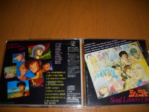 天空戦記 シュラトのヤフオク の相場 価格を見る ヤフオク の天空戦記 シュラトのオークション売買情報は57件が掲載されています