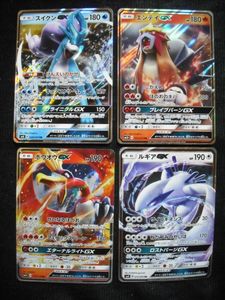 ポケモン カード ホウオウのヤフオク の相場 価格を見る ヤフオク のポケモン カード ホウオウのオークション売買情報は103件が掲載されています