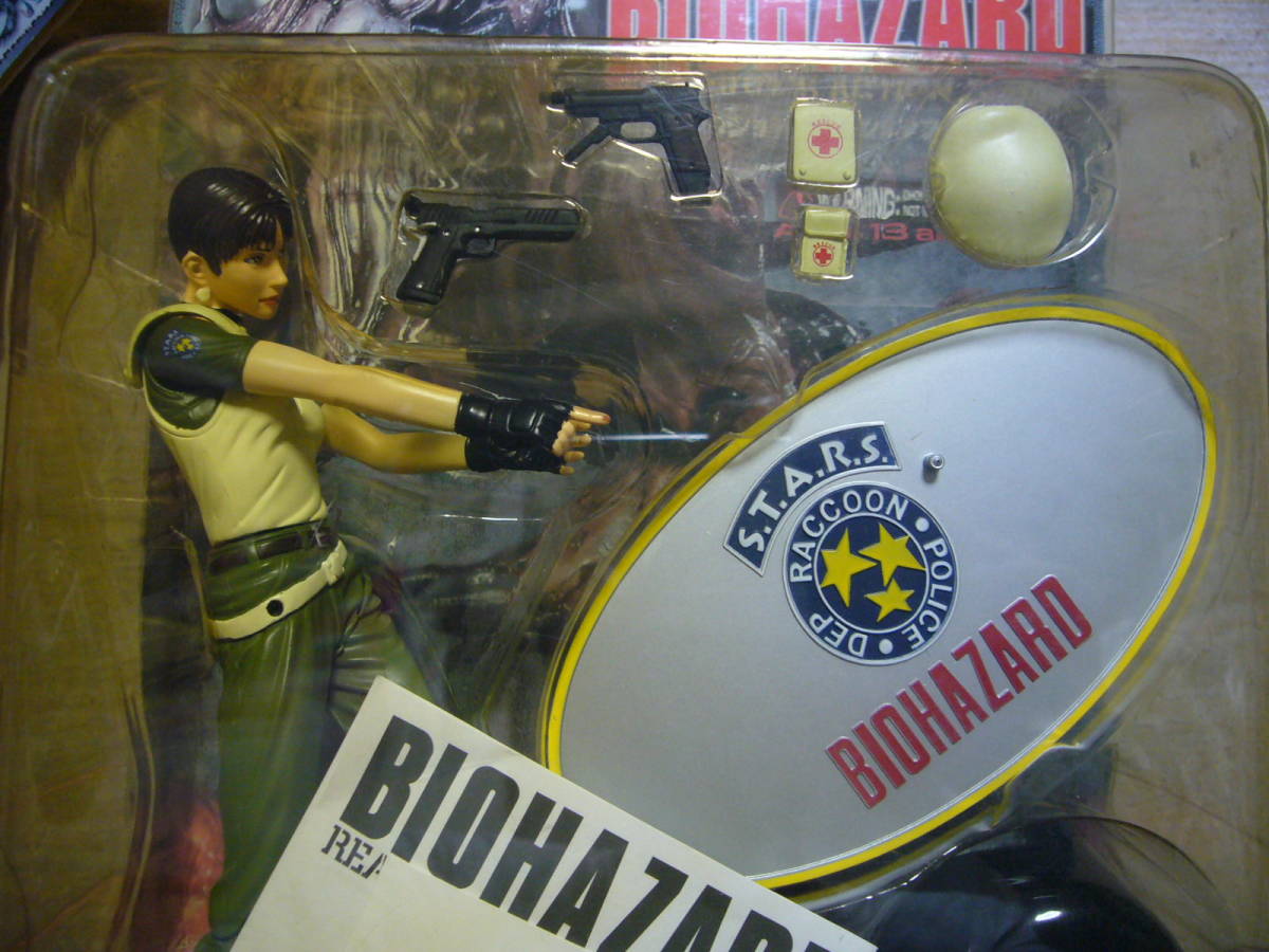 Rebecca Chambers : バイオハザード：レベッカ・チェンバースの変遷