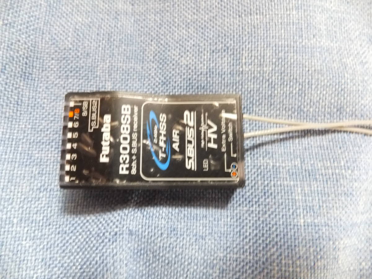 双葉電子　FUTABA T-FHSS 8ch S.BUS2 受信機 R3008SB