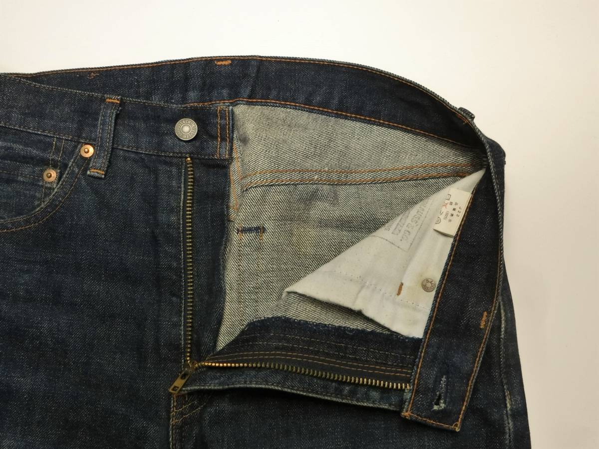 色落ち ひげ 90s 93年製 日本製 復刻 Levi's リーバイス 502 BIGE