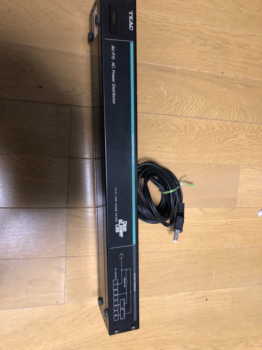 TEAC AV-P15 ティアック - メルカリ パワーディストリビューター (中古