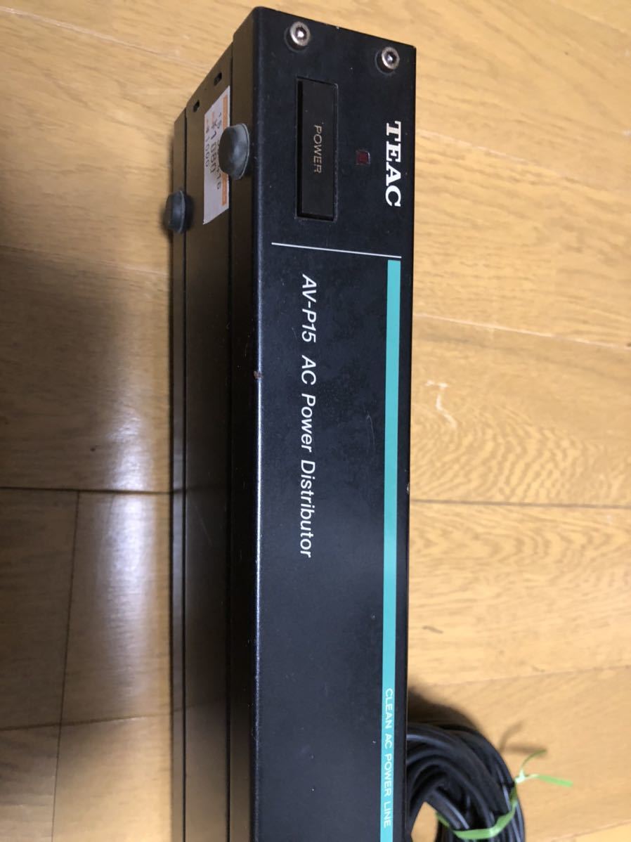 TEAC AV-P15 ティアック - メルカリ パワーディストリビューター (中古