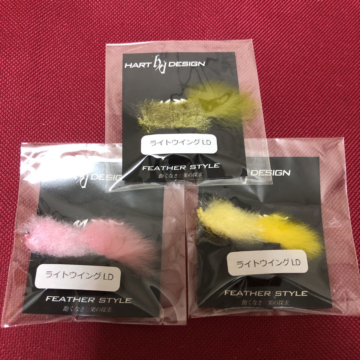 フィッシング HartDesign ライトウィングJH 8個セット フェザージグ