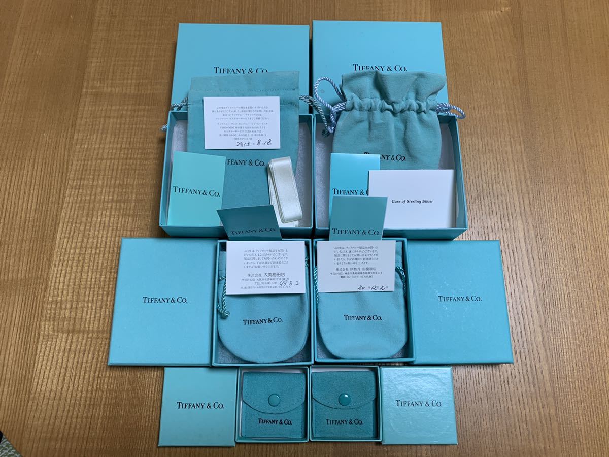ティファニー 空箱 保存袋 空 巾着 美品 TIFFANY&Co. ティファニー
