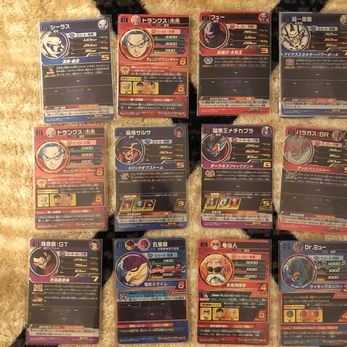 スーパードラゴンボールヒーローズ SEC・UR 40枚 まとめ売り セット② スーパードラゴンボールヒーローズ UR28枚セット 傷あり 格安 引退