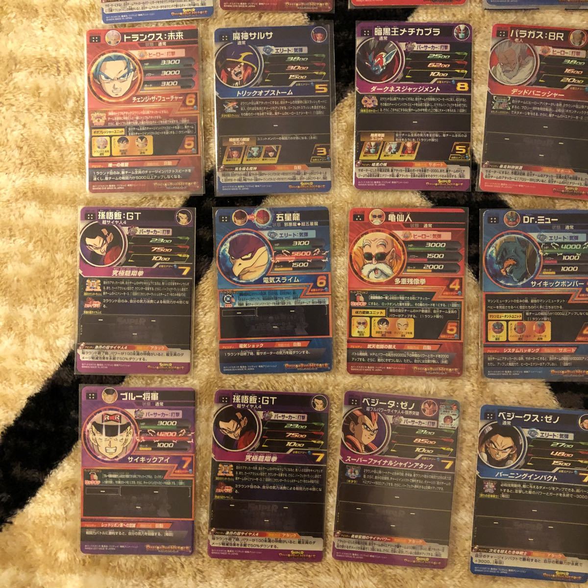 スーパードラゴンボールヒーローズ UR28枚セット 傷あり 格安 引退