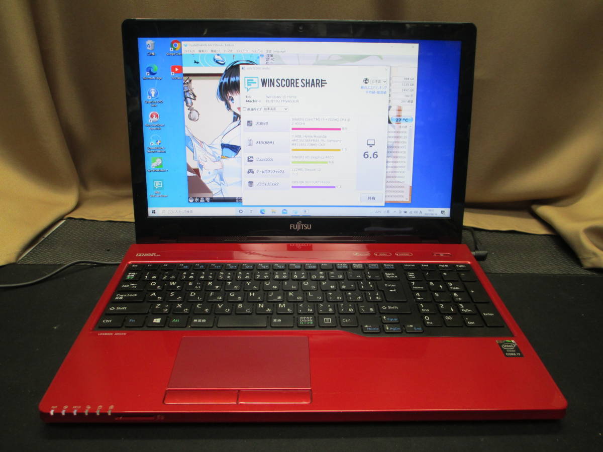 富士通 LIFEBOOK FMV FMVA53UR AH53⁄U AH53⁄U Core [ルビーレッド 