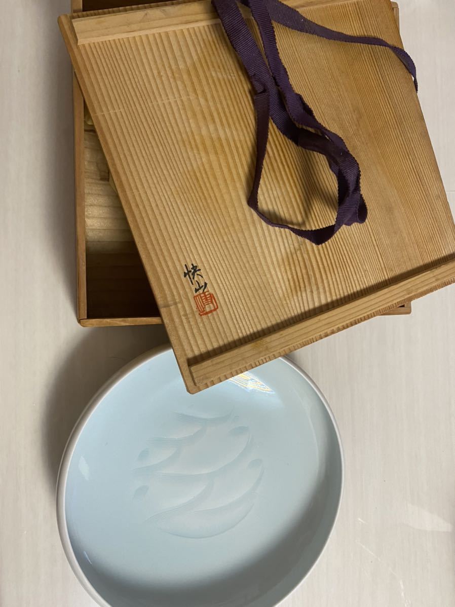 2026年最新Yahoo!オークション -図変わり印判の中古品・新品 図変わり