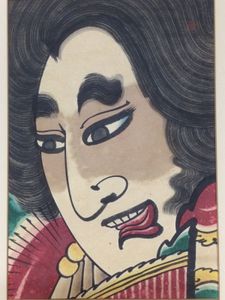 ねぶた絵1 中野敬造　額付き 中野 敬造 / 津軽凧
