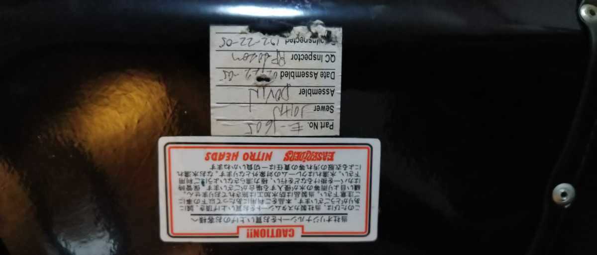 マグナ250？ イージーライダース製 EASYRIDERS シート EASYRIDERS
