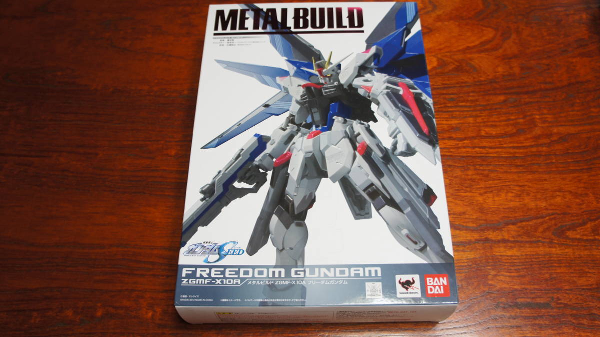 バンダイ METAL BUILD フリーダムガンダム 中未開封 【公式通販】