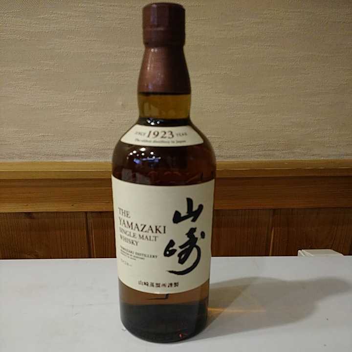 「新品」サントリー 山崎 ノンビンテージ 700ml_1