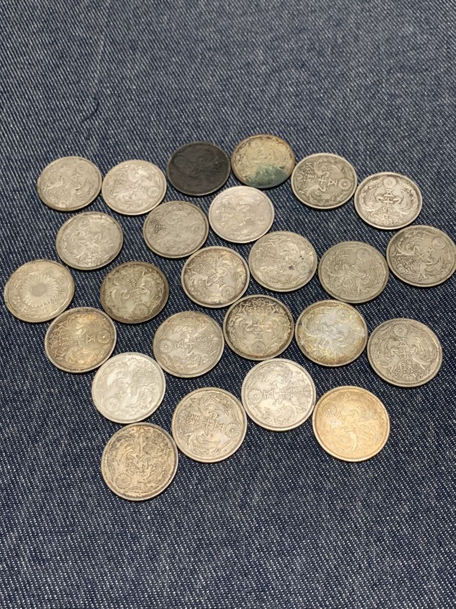 小丸50銭小型鳳凰五十銭銀貨はいくらで売れる？偽物もご紹介