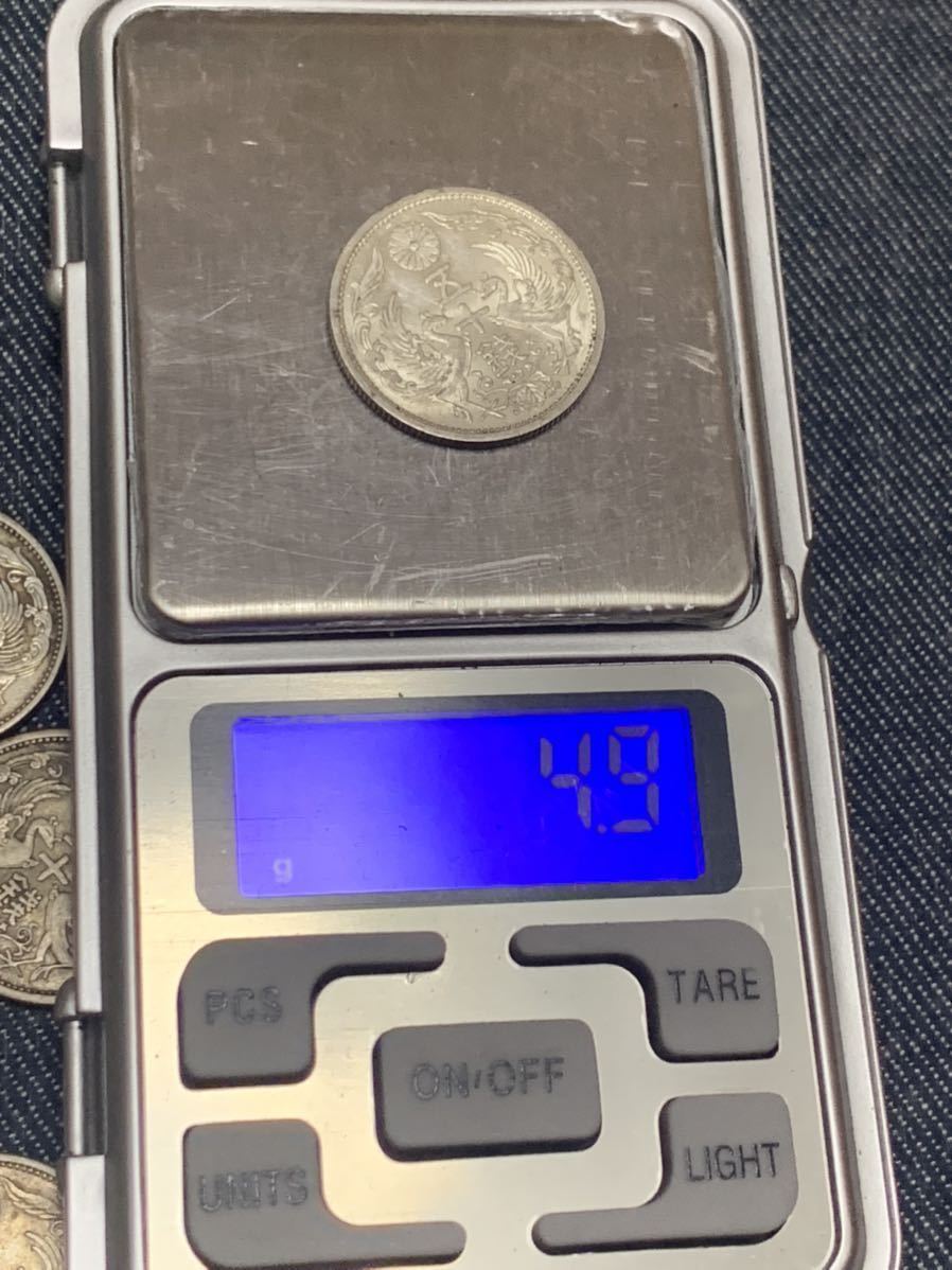 小丸50銭小型鳳凰五十銭銀貨はいくらで売れる？偽物もご紹介