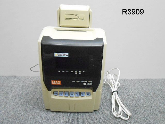 MAX ER-250S2 中古】MAX タイムレコーダー ER-250S2 オフィス 備品