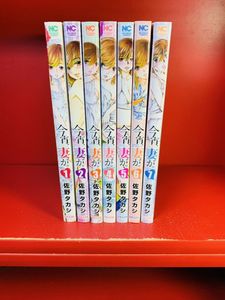 22年01月 佐野タカシのヤフオク の相場 価格を見る ヤフオク の佐野タカシのオークション売買情報は14件が掲載されています