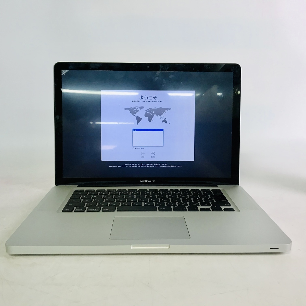 MacBook Pro (15-inch, Mid 2010)ジャンク扱い ジャンク MacBook Pro 15インチ（Mid 2010） Core i7 2.66GHz/4GB