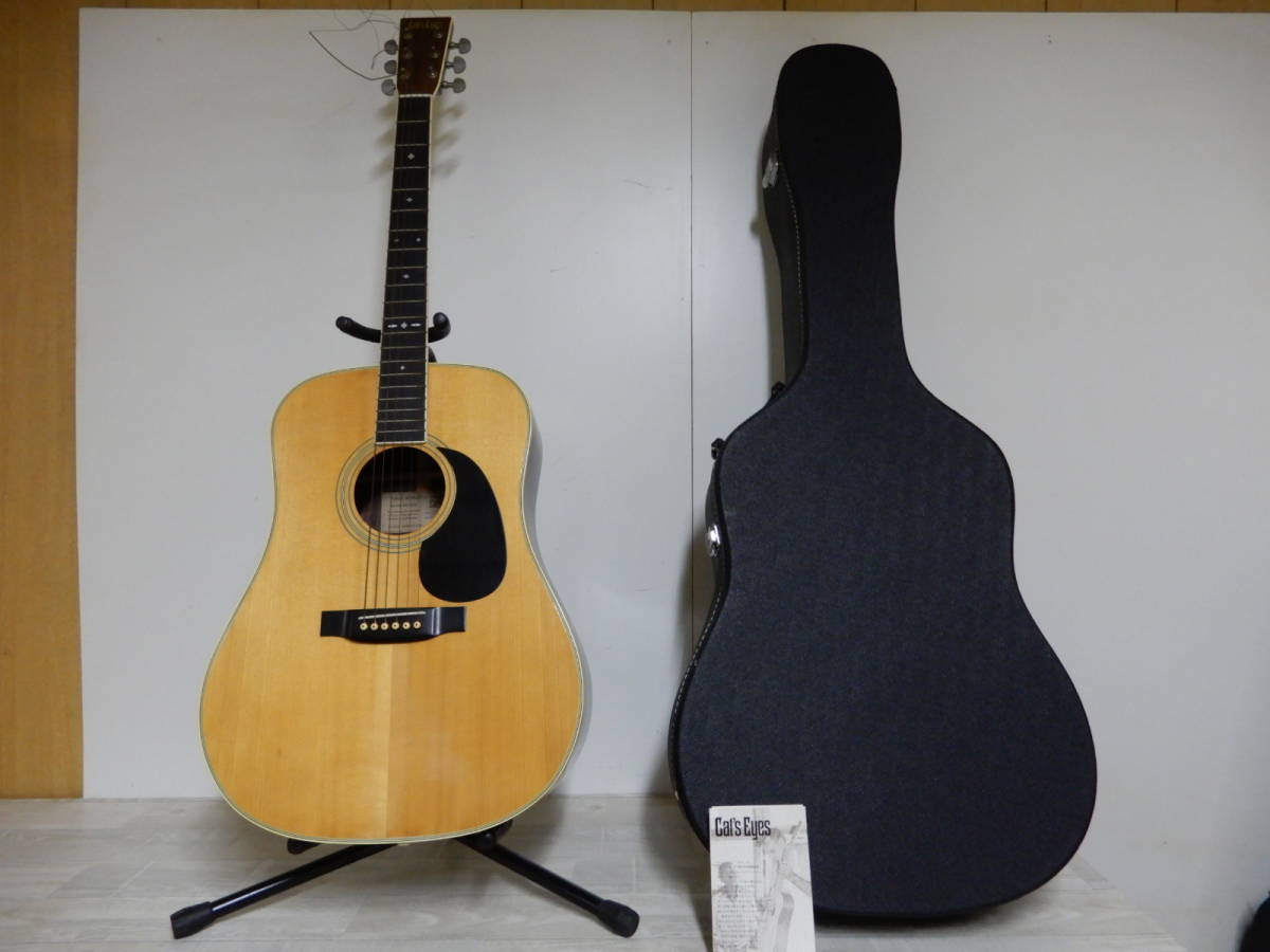 TOKAI 東海楽器 Cat