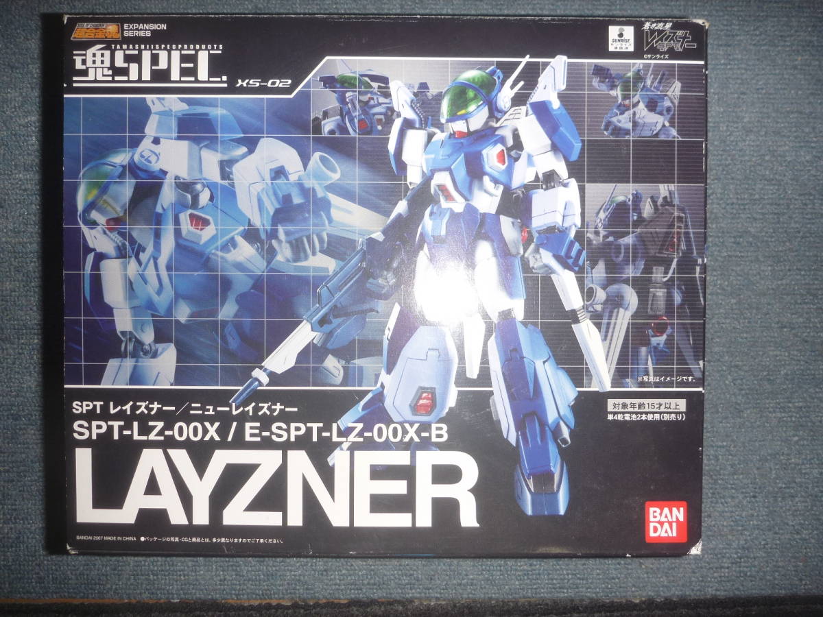 開封品 中古魂SPEC 蒼き流星SPTレイズナー／ニューレイズナー XS-02 魂