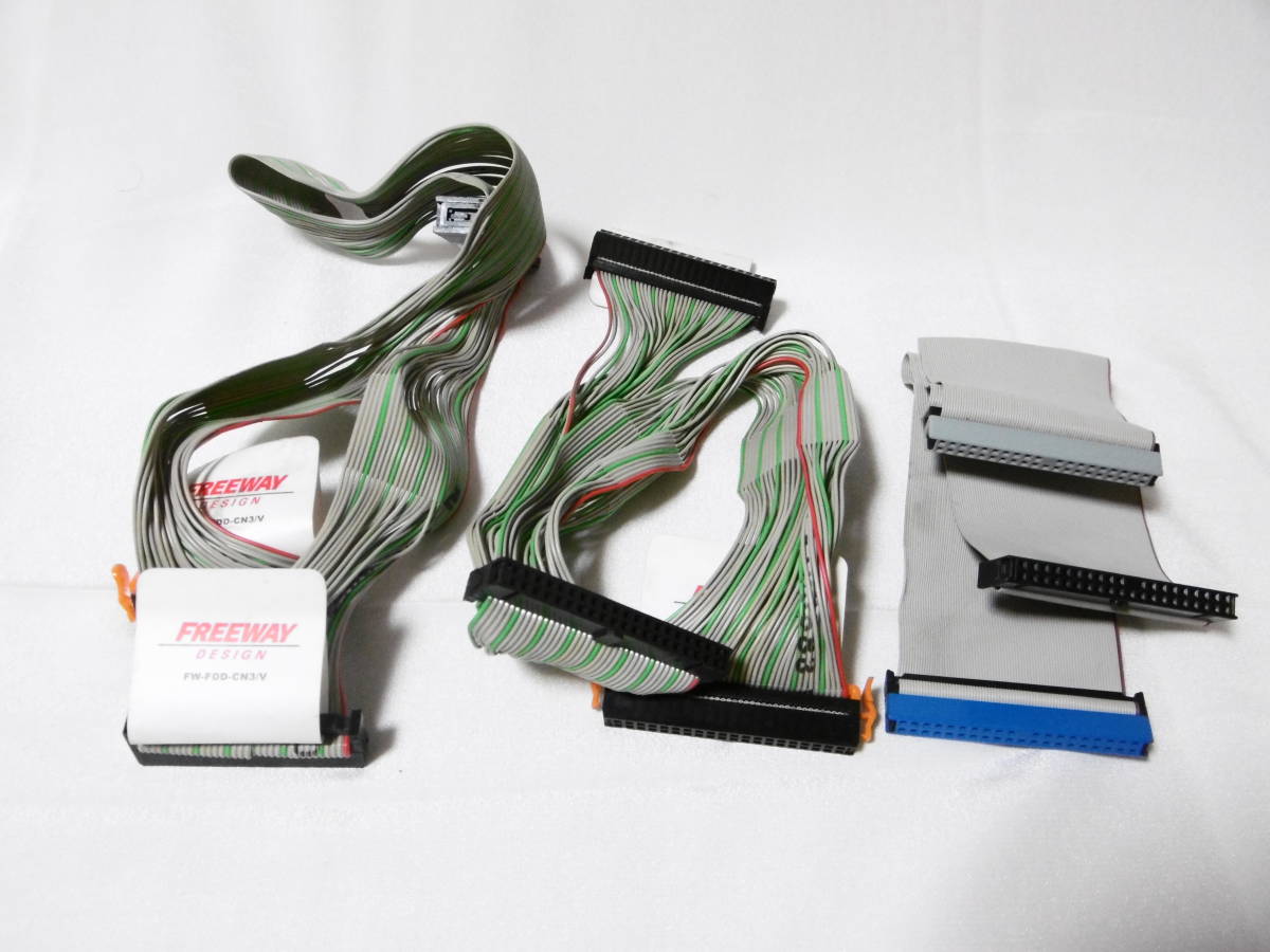 Socket7マザーボード ◇◇◇ FREEWAY FW-5VGF+/ultra-1.00 ◇◇◇ VIA