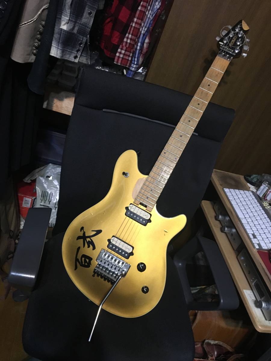 Wolfgang Peavey EVH Pickup Guitar | Set USA City Music Black Electric Humbucker Cream Special less