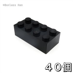 レゴ 2 4のヤフオク の相場 価格を見る ヤフオク のレゴ 2 4のオークション売買情報は48件が掲載されています