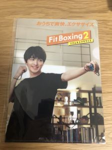 Fit Boxingの平均価格は5 429円 ヤフオク 等のfit Boxingのオークション売買情報は108件が掲載されています