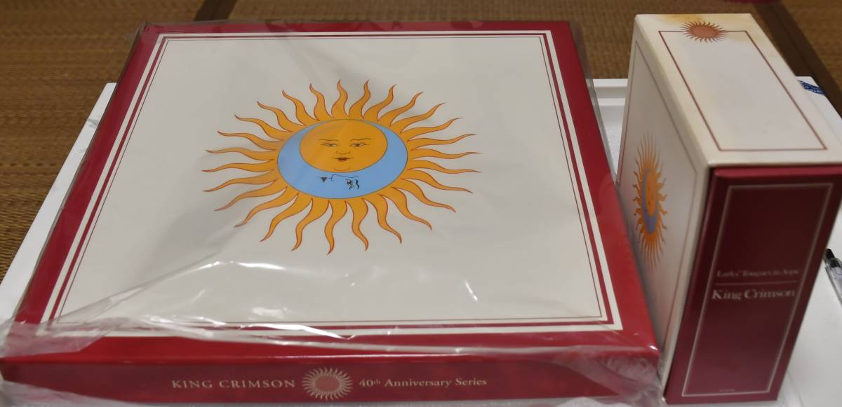 キング　クリムゾン 　Larks‘Tongues　in　Aspic　40th　Anniversary　13CD　DVD-Audio　Bluーrey－AUdio特製BOX