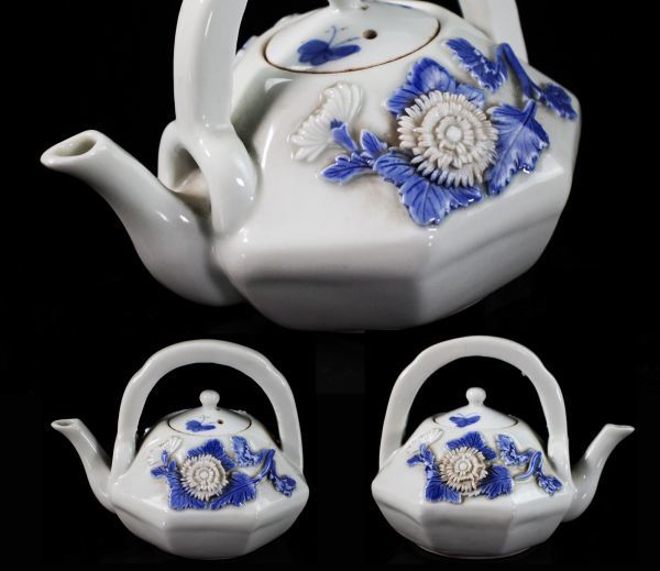 煎茶道具 江戸期 平戸焼 染付水注 [36154q]