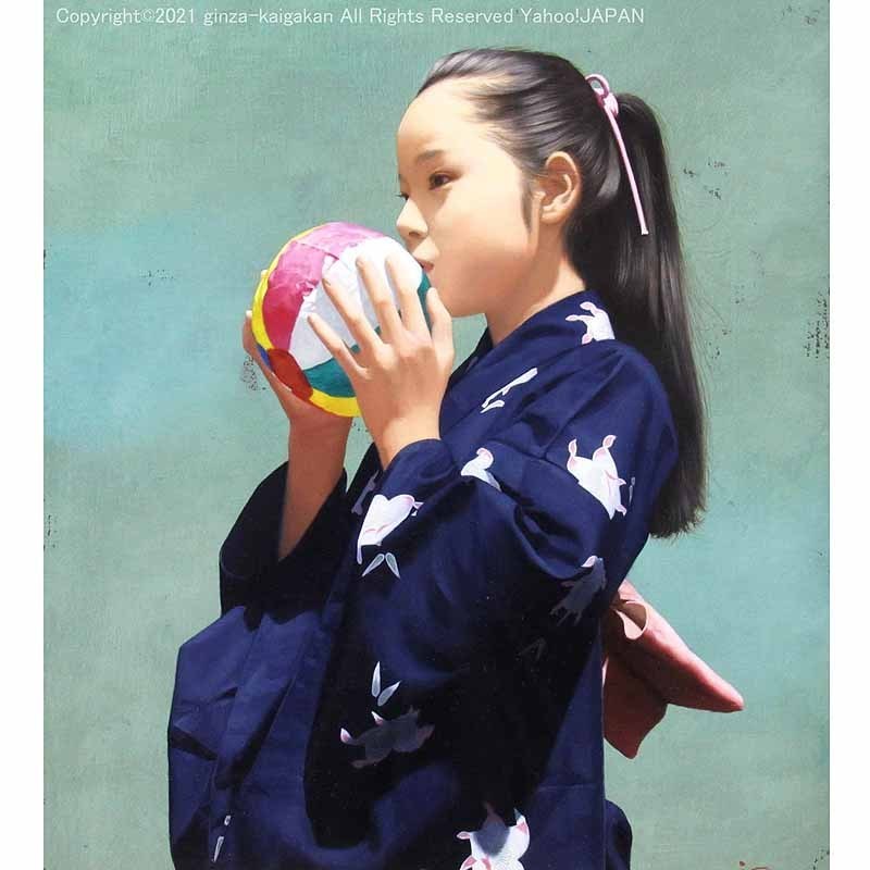 筆者不明 連歌古筆歌切 里村紹巴 細川藤孝？(幽斎) 藤堂良政？ 筆者