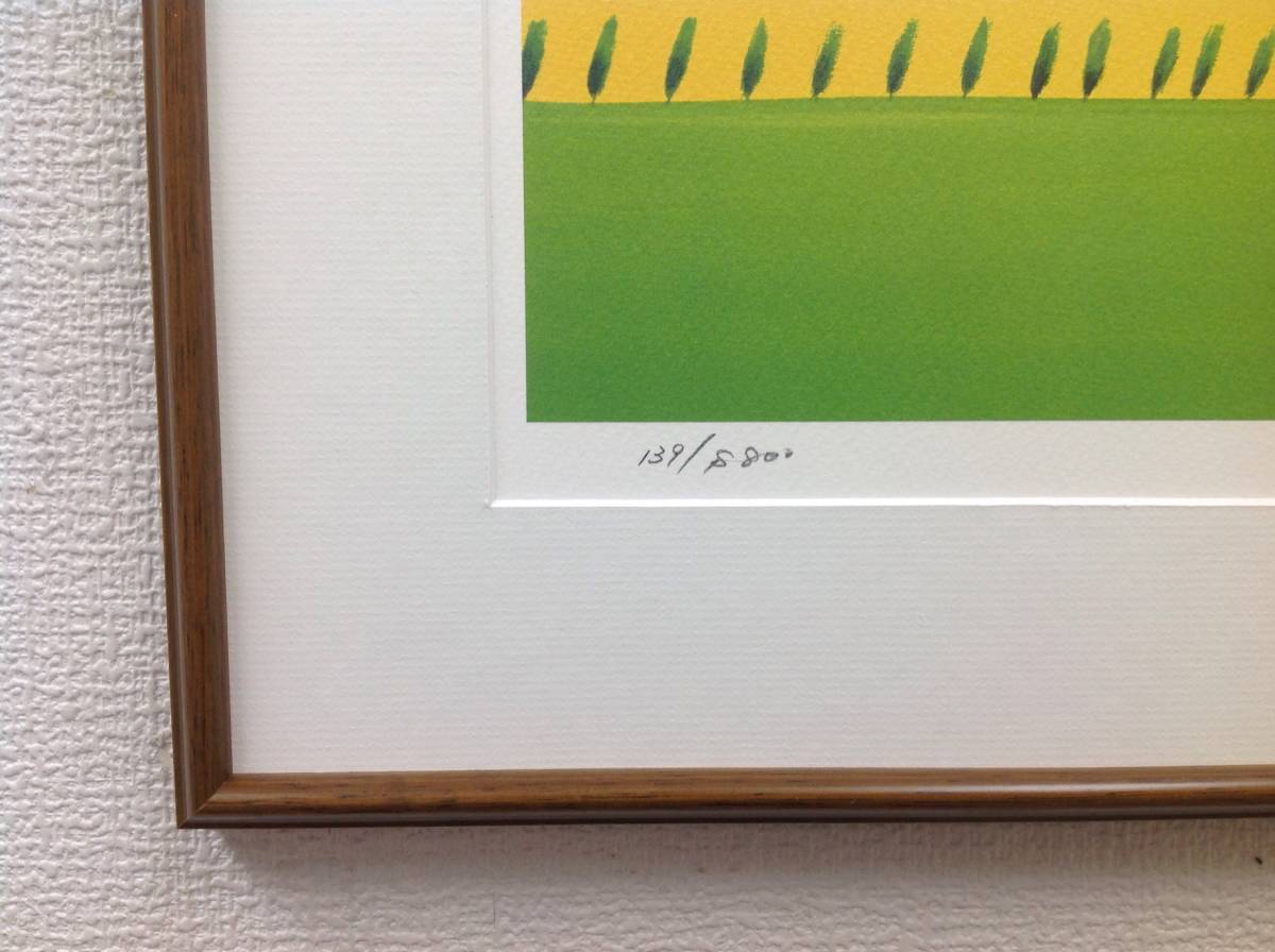 版画 横 特寸法 額装仕上げ品 葉しようめい 絵画 ようしょうめい 葉