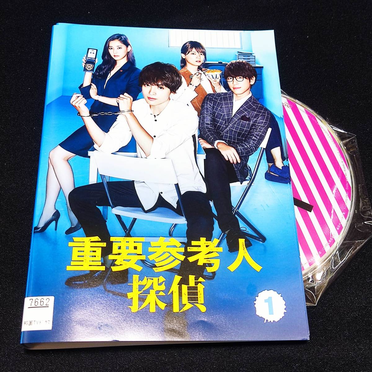 激安大特価，低価 DVD レンタル落 重要参考人探偵 全4巻セット(日本)｜売買されたオークション情報、yahooの商品情報をアーカイブ公開 - オークファン 日本