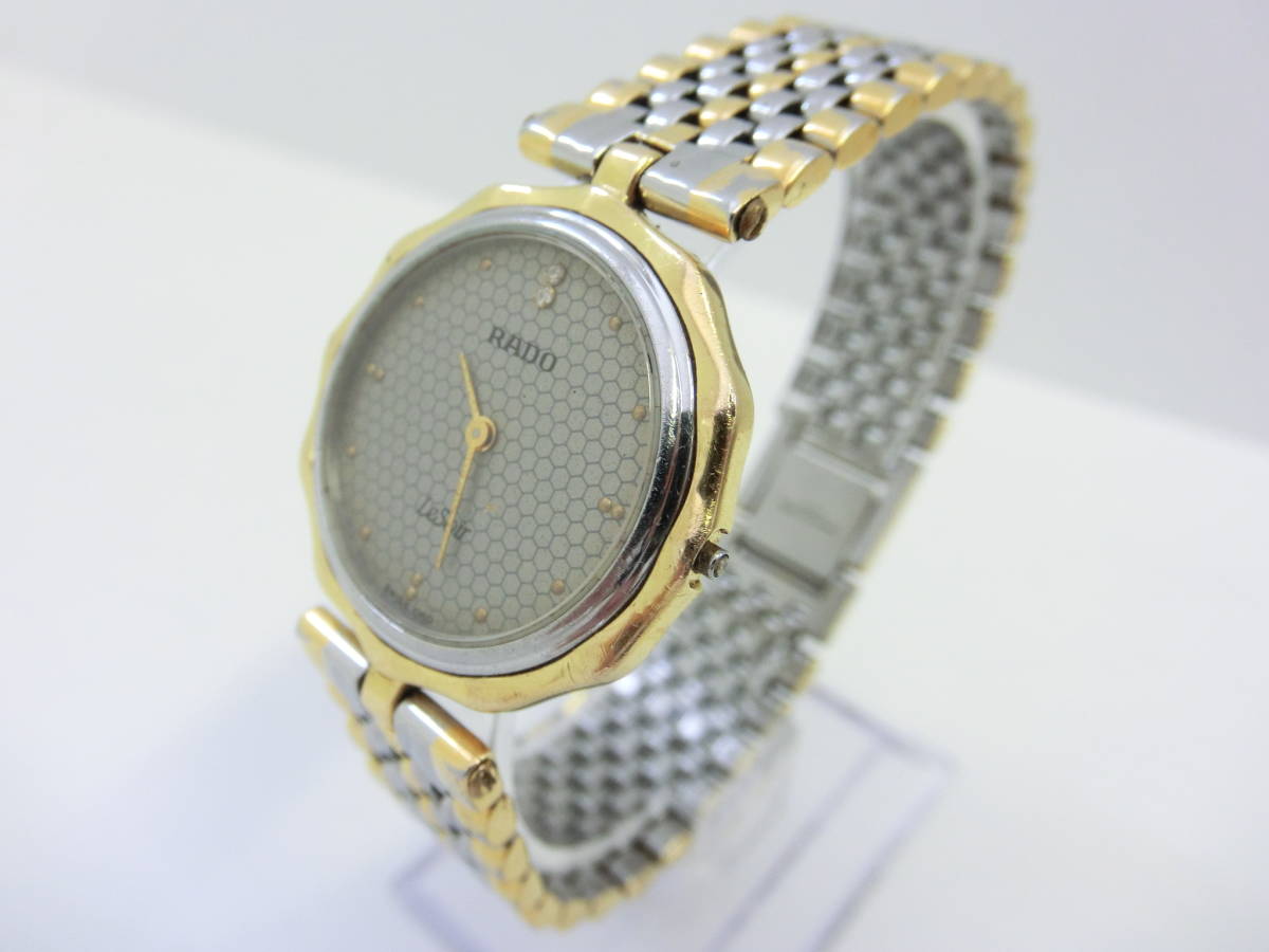 H0305-322 3028 腕時計 ラドー RADO 133.3534.2L ルソア Lesoir 