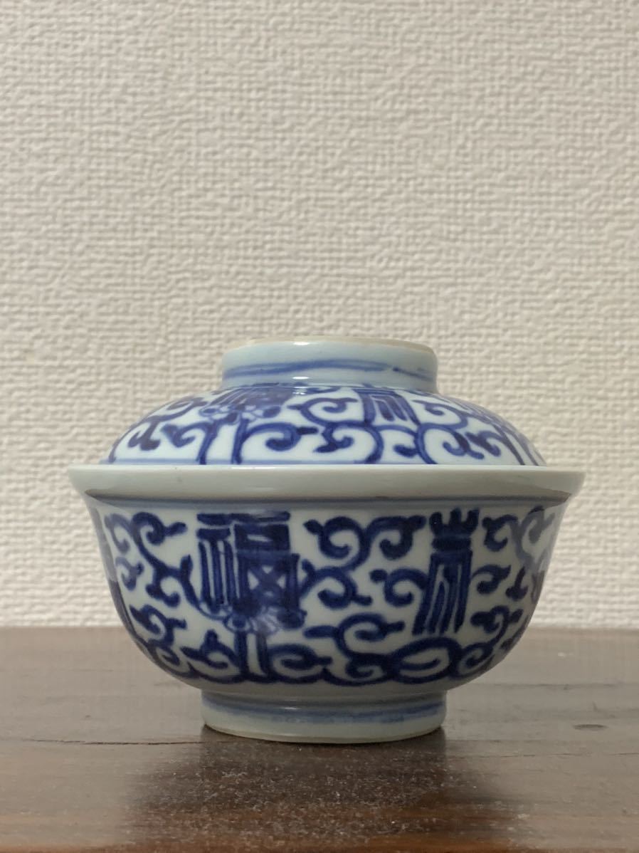 中国古陶磁器 清代 清朝 青華 古染付 草花の図 茶壺 花入れ 茶道具