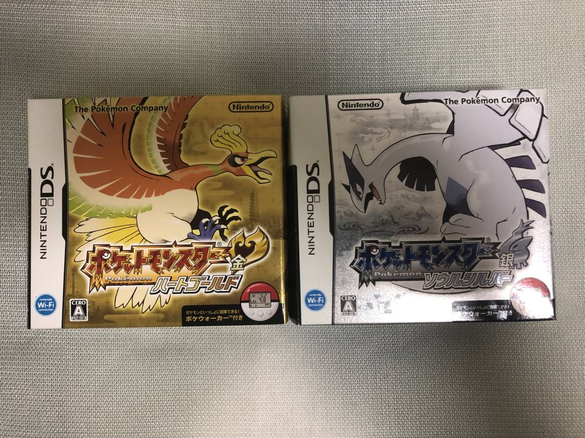DS ポケットモンスター ハートゴールド ソウルシルバー ポケウォーカー
