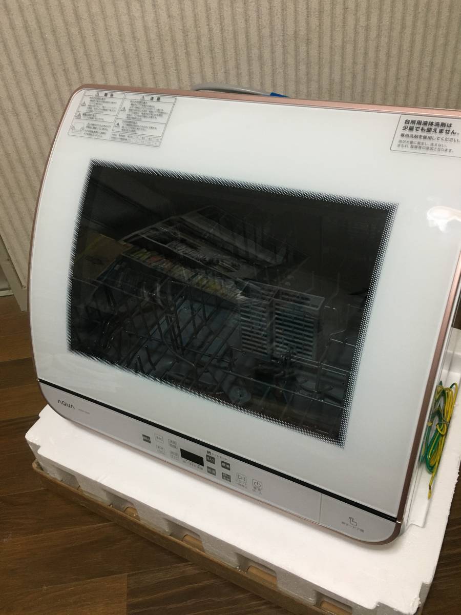未使用 AQUAアクア 食器洗い機 送風乾燥機能付き ADW-GM2 ADW-GM2 | アクア株式会社（AQUA）｜生活家電