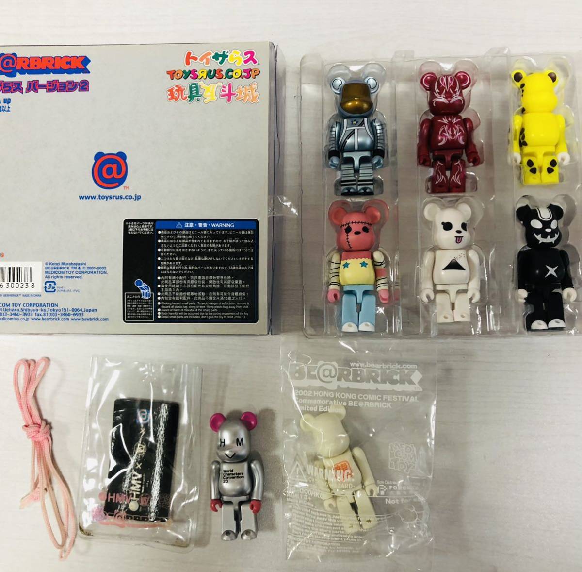 ベアブリック 100% まとめ売り 8体セット トイザらス限定 FONCA 辰 龍 
