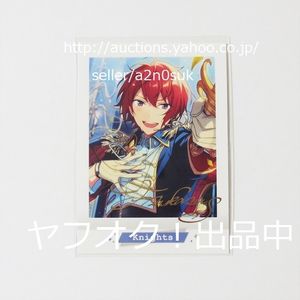 あん スタ ぱしゃこれ 司のヤフオク の相場 価格を見る ヤフオク のあん スタ ぱしゃこれ 司のオークション売買情報は2件が掲載されています