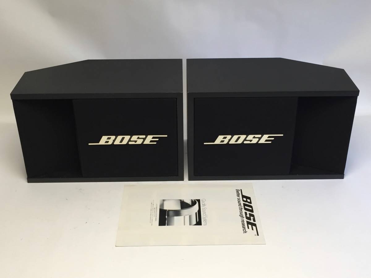 BOSEスピーカー 201 MUSIC MONITOR ペア 201-II MUSIC - : ペア MONITOR BOSE ボーズ Music 0 Yahoo