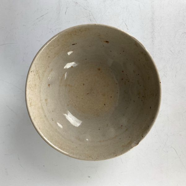 伝々】dg475 大神宮御水碗形 竹内栖鳳画杉之図 五十鈴焼茶碗 円能斎