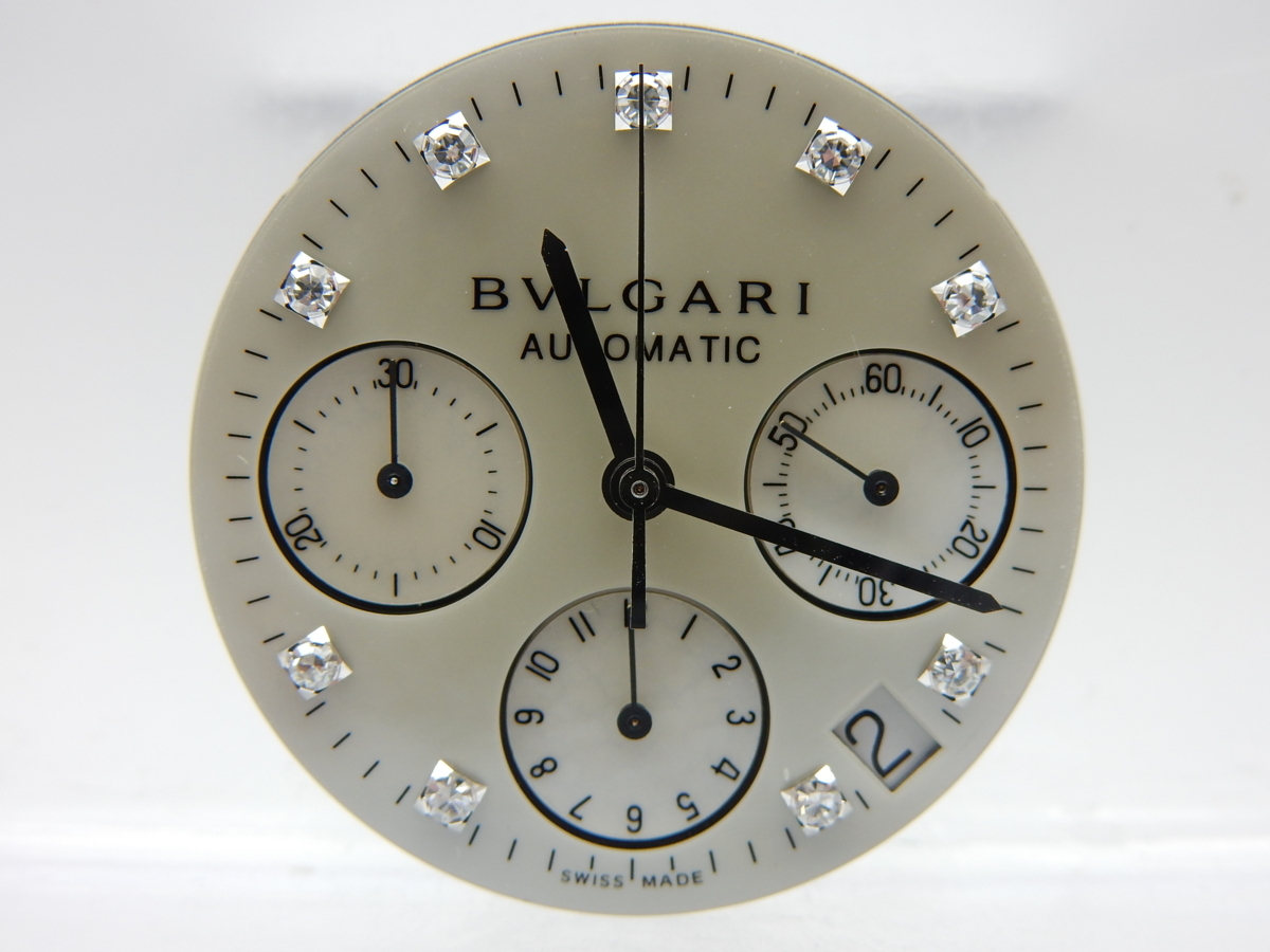 BVLGARI ブルガリ 9Pダイヤ シェル文字盤 クロノグラフ ムーブメント Cal 080 TEEM 自動巻 ジャンク