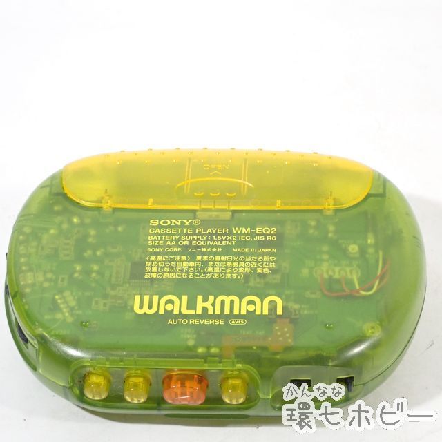 MM8 SONY ウォークマン WM-EQ2 beans スケルトン おまけ:純正イヤホン